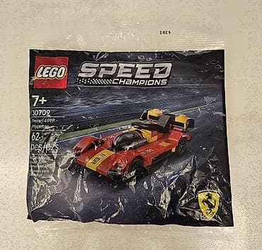 Lego.Ferari modelidir.Maraqlananlar elaqe saxlaya biler lalafo.az -da Lego.Ferari modelidir.Maraqlananlar elaqe saxlaya biler