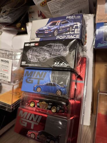 BMW, 2025 il, 1:64, Dəmir, Ünvandan götürmə lalafo.az -da BMW, 2025 il, 1:64, Dəmir, Ünvandan götürmə