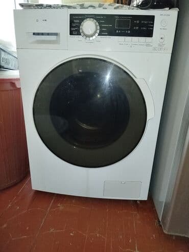 Paltaryuyan maşın Hoffmann, 6 kq, Yeni, Avtomat, Qurutma var, Kredit yoxdur, Ödənişli çatdırılma lalafo.az -da Paltaryuyan maşın Hoffmann, 6 kq, Yeni, Avtomat, Qurutma var, Kredit yoxdur, Ödənişli çatdırılma