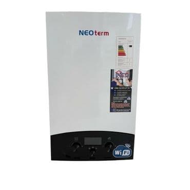 NEOterm divar tipli qaz kombi - Brend: NEOterm - Divara quraşdırılan lalafo.az -da NEOterm divar tipli qaz kombi - Brend: NEOterm - Divara quraşdırılan