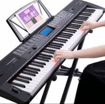 Sintezator kursu . dərsləri. 0 - dan. Ünvan : Gənclik.m . 71 saylı lalafo.az -da Sintezator kursu . dərsləri. 0 - dan. Ünvan : Gənclik.m . 71 saylı