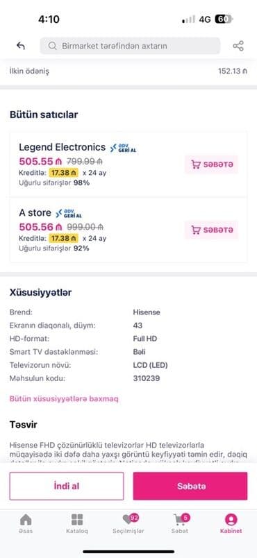 Televizor Hisense LCD 43" FHD (1920x1080) lalafo.az -da Televizor Hisense LCD 43" FHD (1920x1080)