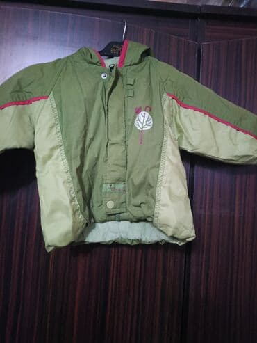 Kurtka, Uniseks, 1 - 2 yaş lalafo.az -da Kurtka, Uniseks, 1 - 2 yaş