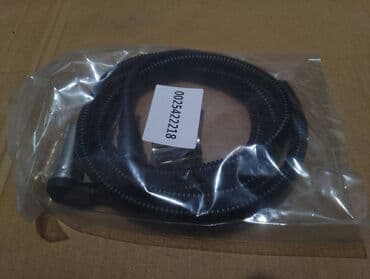 ABS sensoru datçiki - 0025422518, 9645422218. Yenidir. Mercedes-Benz lalafo.az -da ABS sensoru datçiki - 0025422518, 9645422218. Yenidir. Mercedes-Benz