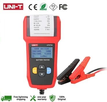 multimetre: Multimetr, Uni-T, Yeni, Rəqəmsal, Zəmanətli, Rayonlara çatdırılma, Ünvandan götürmə, Pulsuz çatdırılma lalafo.az -da — 1 multimetre: Multimetr, Uni-T, Yeni, Rəqəmsal, Zəmanətli, Rayonlara çatdırılma, Ünvandan götürmə, Pulsuz çatdırılma — 1