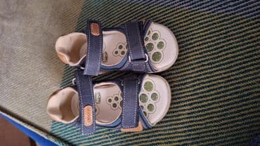 Chicco brendine mexsus ushaq ayaggabisi 21razmer,yenidir,istifade lalafo.az -da Chicco brendine mexsus ushaq ayaggabisi 21razmer,yenidir,istifade