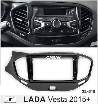 Lada vesta android monitor 🚙🚒 ünvana və bölgələrə ödənişli çatdırılma lalafo.az -da Lada vesta android monitor 🚙🚒 ünvana və bölgələrə ödənişli çatdırılma