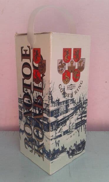 Boş şüşə qabı və qutu satılır. Sovet istehsalı eksporta göndərilən lalafo.az -da Boş şüşə qabı və qutu satılır. Sovet istehsalı eksporta göndərilən