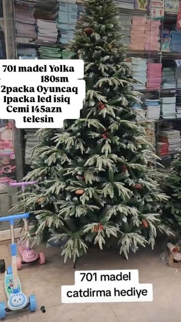 701 model Yeni il yolkası – 180 sm - 2 ədəd oyuncaqlar dəsti (2 packa) lalafo.az -da 701 model Yeni il yolkası – 180 sm - 2 ədəd oyuncaqlar dəsti (2 packa)