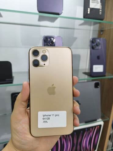 IPhone 11 Pro, 64 GB, Qızılı, Face ID lalafo.az -da IPhone 11 Pro, 64 GB, Qızılı, Face ID