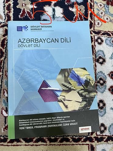 Məhsul: DİM nəşrləri – iki dərs vəsaiti Yenidi yaxsi veziyyetdedir at lalafo.az Məhsul: DİM nəşrləri – iki dərs vəsaiti Yenidi yaxsi veziyyetdedir