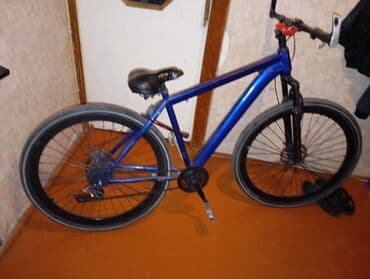 Dağ velosipedi Bulls, 29", sürətlərin sayı: 24 lalafo.az -da Dağ velosipedi Bulls, 29", sürətlərin sayı: 24