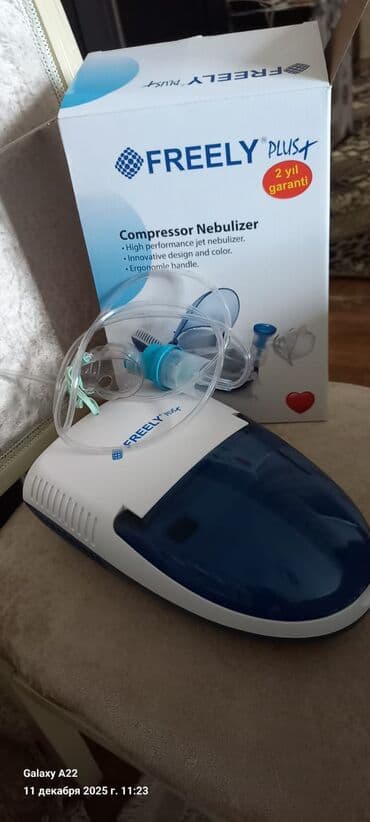 Nəfəs almağı asanlaşdıran aparat az işlənib cəmi 45 manata lalafo.az -da Nəfəs almağı asanlaşdıran aparat az işlənib cəmi 45 manata