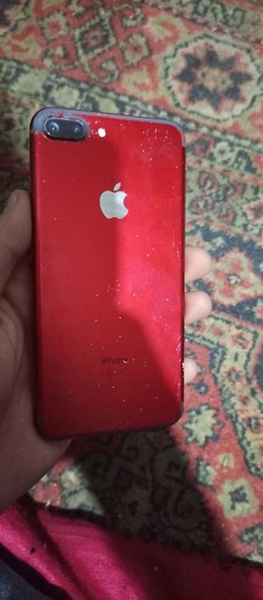 IPhone 7 Plus, 128 GB, Qırmızı, Barmaq izi lalafo.az -da IPhone 7 Plus, 128 GB, Qırmızı, Barmaq izi