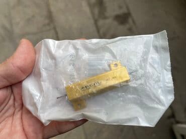 ARCOL alüminium gövdəli güc rezistoru(0,39 om) Cəmi 8 ədəd qalıb - lalafo.az -da ARCOL alüminium gövdəli güc rezistoru(0,39 om) Cəmi 8 ədəd qalıb -