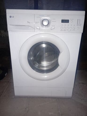 Paltaryuyan maşın LG, 5 kq, Avtomat, Qurutmasız lalafo.az -da Paltaryuyan maşın LG, 5 kq, Avtomat, Qurutmasız