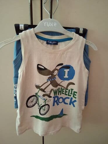 Uşaq dəsti, Oğlan üçün, 3 - 4 yaş lalafo.az -da Uşaq dəsti, Oğlan üçün, 3 - 4 yaş