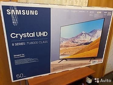 Yeni Televizor Samsung 50" lalafo.az -da Yeni Televizor Samsung 50"
