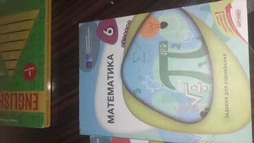 Salam hərkəsə 4 manat içləri tər təmizdi lalafo.az -da Salam hərkəsə 4 manat içləri tər təmizdi