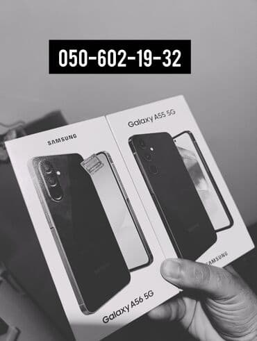 🧡 Telefonun yeni səviyyəsi – A55 və A56 (8/256 GB) Sifariş et, bal lalafo.az -da 🧡 Telefonun yeni səviyyəsi – A55 və A56 (8/256 GB) Sifariş et, bal