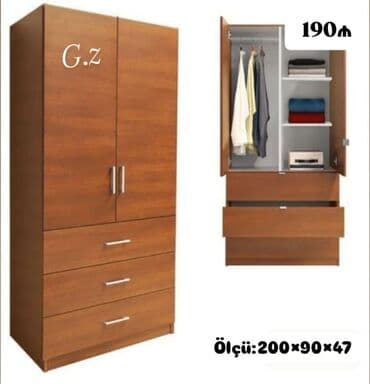 Yeni, Düz dolab, Qarderob, paltar dolabı lalafo.az -da Yeni, Düz dolab, Qarderob, paltar dolabı