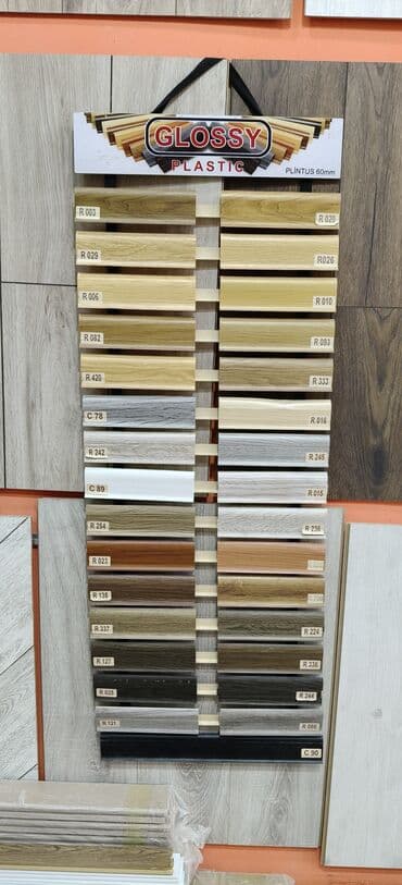 Pilintusla 1 manatdan bawlayan qiymetlerle lalafo.az -da Pilintusla 1 manatdan bawlayan qiymetlerle