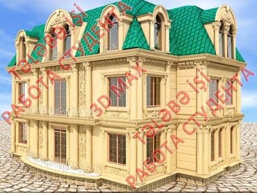 Kompüter və di̇zayn kursları. Ofi̇s, qrafi̇ka və memarlıq proqramları lalafo.az -da — 17 Kompüter və di̇zayn kursları. Ofi̇s, qrafi̇ka və memarlıq proqramları — 17