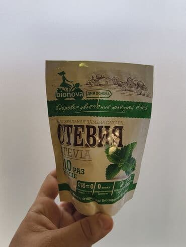 Məhsul: Bionova Steviya – təbii şəkər əvəzedicisi Təsvir: - Bitki lalafo.az -da Məhsul: Bionova Steviya – təbii şəkər əvəzedicisi Təsvir: - Bitki