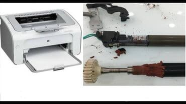 Ремонт принтеров: HP və CANON lazer rengsiz printerlərin təmiri at lalafo.az — 1 Ремонт принтеров: HP və CANON lazer rengsiz printerlərin təmiri — 1