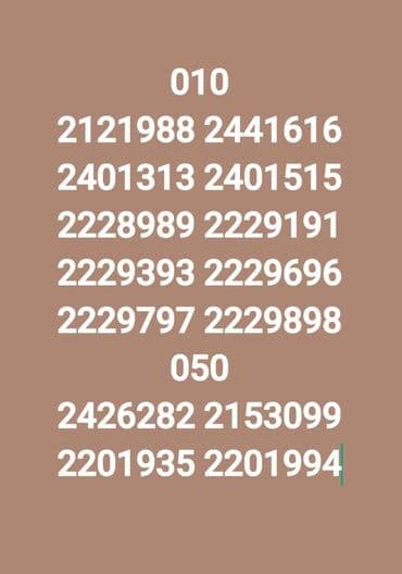 Nömrə: ( 055 ) ( 8480000 ), Yeni lalafo.az -da Nömrə: ( 055 ) ( 8480000 ), Yeni