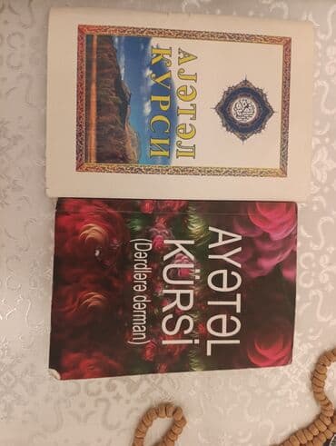 Mətn toplusu – dini və folklor mövzulu kitablar paketi - Ayətəl-Kürsi lalafo.az -da Mətn toplusu – dini və folklor mövzulu kitablar paketi - Ayətəl-Kürsi