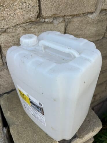 Məhsul: Maye üçün plastik kanistr - Həcm: təxminən 20 litr (foto lalafo.az -da Məhsul: Maye üçün plastik kanistr - Həcm: təxminən 20 litr (foto