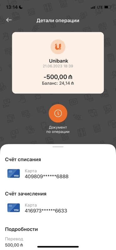 Beton işləri: Beton monalit
Hər növ beton işlərinin görülməsi münasib qiymətə lalafo.az -da — 8 Beton işləri: Beton monalit
Hər növ beton işlərinin görülməsi münasib qiymətə — 8