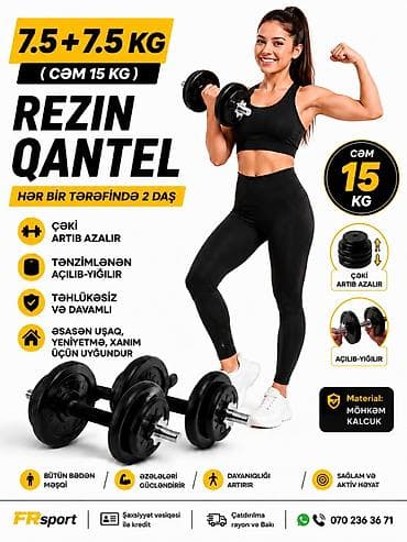Rezin Qantellər, Çəki: 7 kq, Yeni lalafo.az -da Rezin Qantellər, Çəki: 7 kq, Yeni