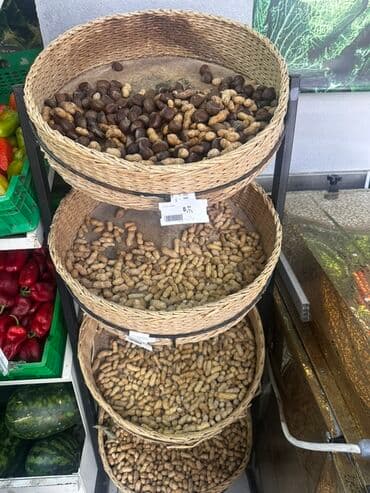 Məhsul: Yerfındığı və şabalıd (qabıqlı) Təsvir: - Təbii qabığında lalafo.az -da Məhsul: Yerfındığı və şabalıd (qabıqlı) Təsvir: - Təbii qabığında