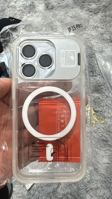 Məhsul: iPhone 15 Pro üçün şəffaf qoruyucu qab MagSafe əlavə kamera lalafo.az -da Məhsul: iPhone 15 Pro üçün şəffaf qoruyucu qab MagSafe əlavə kamera