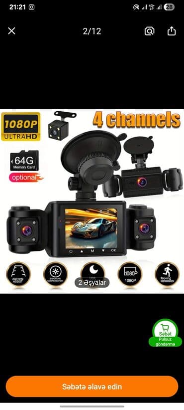 4 Kameralı Avtomobil DVR Video Qeydiyyatçısı 360° Dash Kamera Gecə lalafo.az -da 4 Kameralı Avtomobil DVR Video Qeydiyyatçısı 360° Dash Kamera Gecə