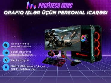 Qrafik işlər üçün Personal İcarəsi 🔹 PROFITECH MMC təqdim edir 🔹 🎨 lalafo.az -da Qrafik işlər üçün Personal İcarəsi 🔹 PROFITECH MMC təqdim edir 🔹 🎨