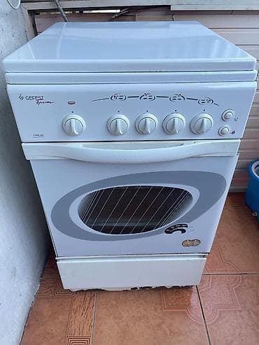 Gefest “Эпосм” 3700-06 qaz plitəsi və soba - 4 qaz gözü: müxtəlif lalafo.az -da Gefest “Эпосм” 3700-06 qaz plitəsi və soba - 4 qaz gözü: müxtəlif