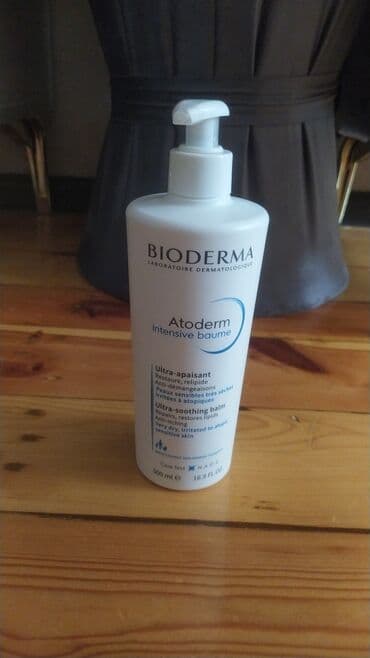 Üz kremi, Bioderma, Həssas dəri üçün lalafo.az -da Üz kremi, Bioderma, Həssas dəri üçün