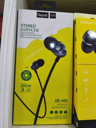 Simli Qulaqcıqlar, rəng - Qara lalafo.az -da Simli Qulaqcıqlar, rəng - Qara