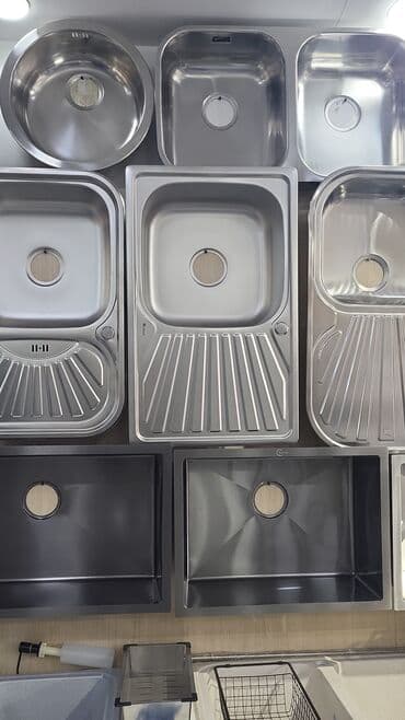 Duş şlanqları: Düzbucaqlı Mətbəx çanağı, Paslanmaz polad lalafo.az -da — 6 Duş şlanqları: Düzbucaqlı Mətbəx çanağı, Paslanmaz polad — 6