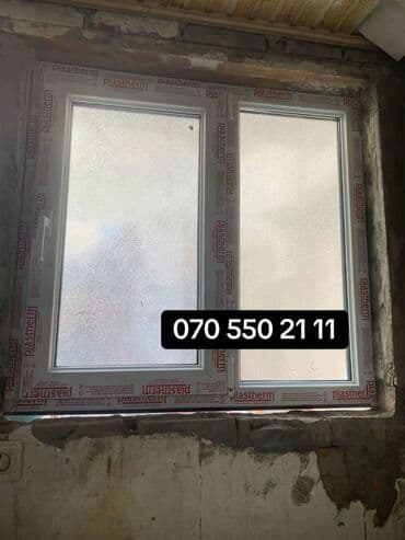 Yeni İkiqat şüşə paketi Plastik pəncərə, Еni: 120 sm, Uzunluğu: 140 sm, Ödənişli quraşdırma lalafo.az -da Yeni İkiqat şüşə paketi Plastik pəncərə, Еni: 120 sm, Uzunluğu: 140 sm, Ödənişli quraşdırma