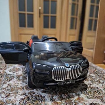 Çölə sürülməyib
Pultu və musiqisi var
Ünvan:Yasamal lalafo.az -da Çölə sürülməyib
Pultu və musiqisi var
Ünvan:Yasamal