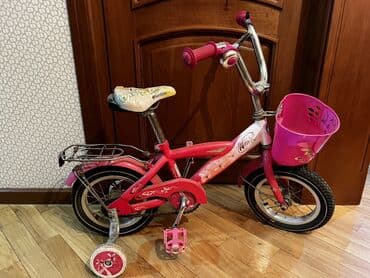 İşlənmiş Dörd təkərli Uşaq velosipedi 29", sürətlərin sayı: 10, Ünvandan götürmə lalafo.az -da İşlənmiş Dörd təkərli Uşaq velosipedi 29", sürətlərin sayı: 10, Ünvandan götürmə