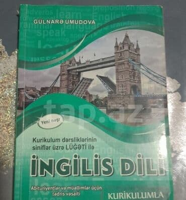 Məhsul: “İngilis Dili – Kurikulumla” (Gülnarə Umudova) - Yeni nəşr - lalafo.az -da Məhsul: “İngilis Dili – Kurikulumla” (Gülnarə Umudova) - Yeni nəşr -