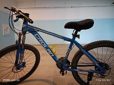 Crolan 300 MTB velosiped - Çərçivə: yüngül alüminium tipli dizayn lalafo.az -da Crolan 300 MTB velosiped - Çərçivə: yüngül alüminium tipli dizayn