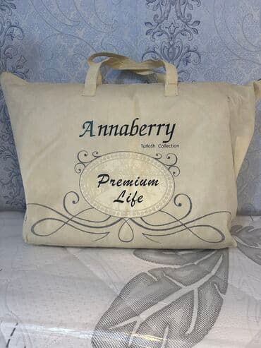 ❗BİTƏN MƏHSULLAR ❗ ‼️ ENDİRİMDƏ ‼️ Dəvə yunu döşək Qalan lalafo.az -da ❗BİTƏN MƏHSULLAR ❗ ‼️ ENDİRİMDƏ ‼️ Dəvə yunu döşək Qalan