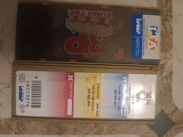 Mismarlar, şuruplar: Torna və frezə üçün kəsici lövhəciklər (karbid insertlər) komplekti - lalafo.az -da — 18 Mismarlar, şuruplar: Torna və frezə üçün kəsici lövhəciklər (karbid insertlər) komplekti - — 18