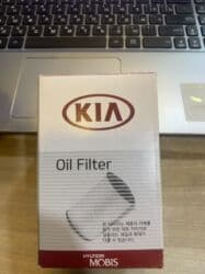 Kia Sportage, 2010 il, Orijinal, Yaponiya lalafo.az -da Kia Sportage, 2010 il, Orijinal, Yaponiya